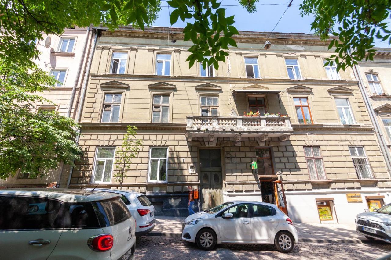 Bv Apartments Green Lviv Bagian luar foto
